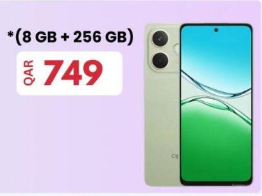 available at Majid Mobile Shop in Qatar - Al Rayyan