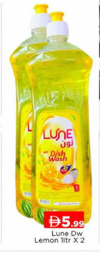 Lemon available at AL MADINA (Dubai) in UAE - Dubai