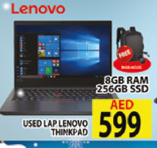 available at المدينة in الإمارات العربية المتحدة , الامارات - دبي