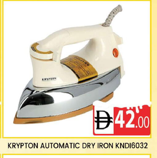 available at AL MADINA (Dubai) in UAE - Dubai