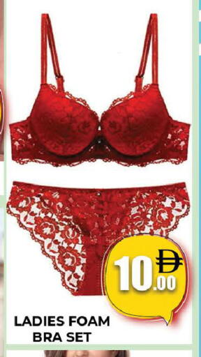 available at AL MADINA (Dubai) in UAE - Dubai