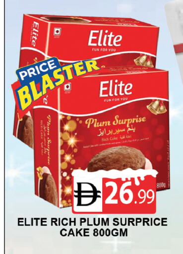 Plum available at المدينة in الإمارات العربية المتحدة , الامارات - دبي