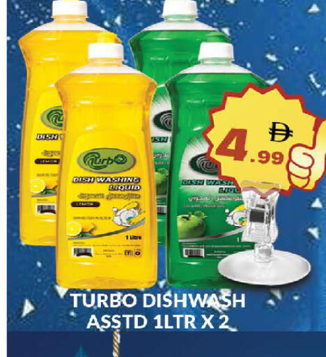 Lemon available at AL MADINA (Dubai) in UAE - Dubai