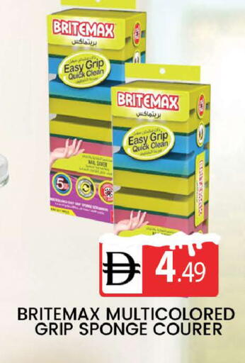 available at AL MADINA (Dubai) in UAE - Dubai