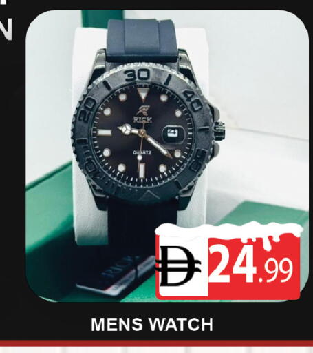 available at AL MADINA (Dubai) in UAE - Dubai