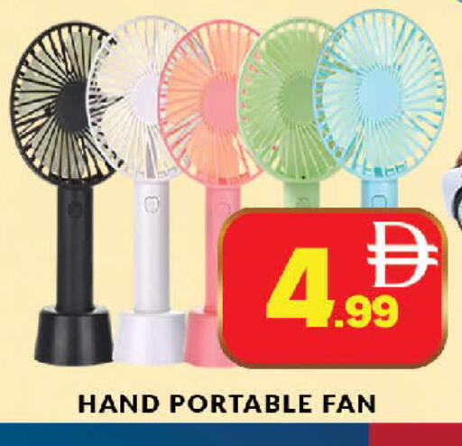 available at AL MADINA (Dubai) in UAE - Dubai