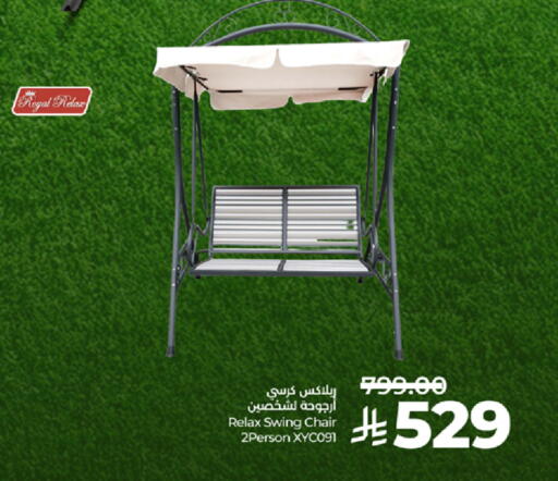 available at LULU Hypermarket in KSA, Saudi Arabia, Saudi - Jeddah