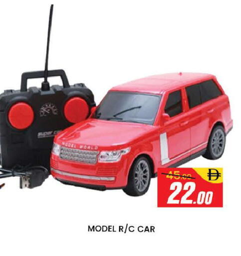 available at المدينة in الإمارات العربية المتحدة , الامارات - دبي