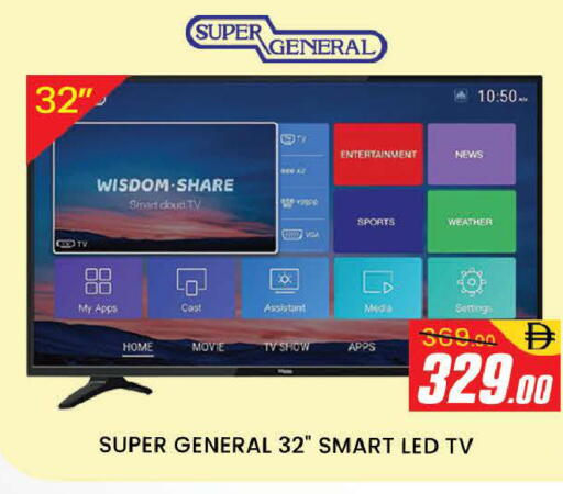 available at المدينة in الإمارات العربية المتحدة , الامارات - دبي