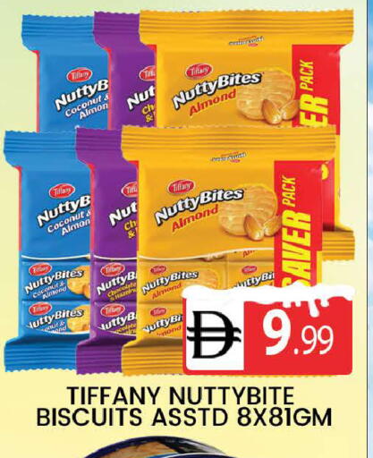 Coconut available at المدينة in الإمارات العربية المتحدة , الامارات - دبي