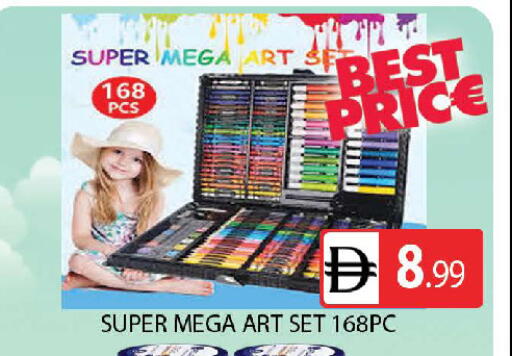 available at AL MADINA (Dubai) in UAE - Dubai