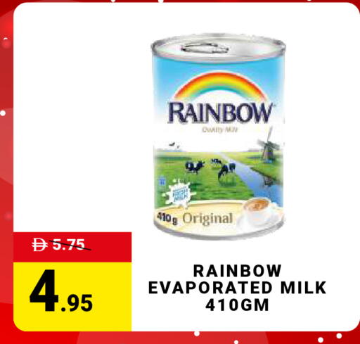 available at مدهور سوبرماركت in الإمارات العربية المتحدة , الامارات - دبي