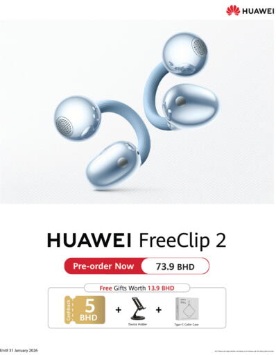 available at لولو هايبر ماركت in البحرين