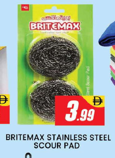 available at AL MADINA (Dubai) in UAE - Dubai