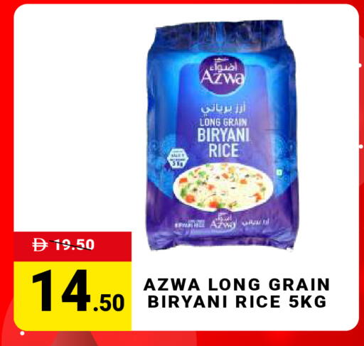 available at مدهور سوبرماركت in الإمارات العربية المتحدة , الامارات - دبي