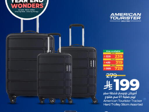 available at LULU Hypermarket in KSA, Saudi Arabia, Saudi - Jeddah