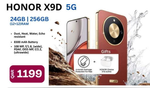 available at Majid Mobile Shop in Qatar - Al Khor