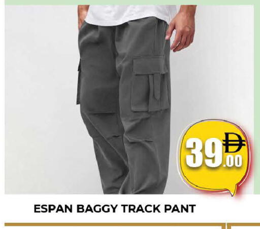 available at المدينة in الإمارات العربية المتحدة , الامارات - دبي