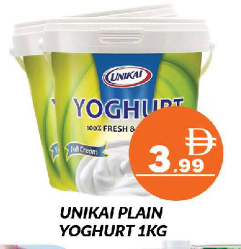 available at المدينة in الإمارات العربية المتحدة , الامارات - دبي