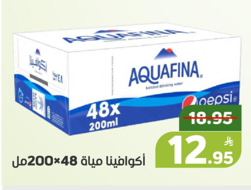 Apple available at Green Apple Market in KSA, Saudi Arabia, Saudi - Al Hasa