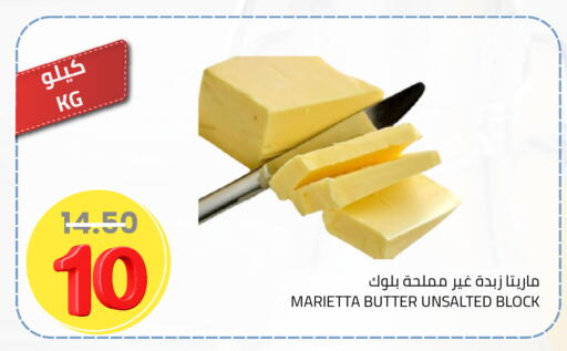 available at أسواق أسترا in مملكة العربية السعودية, السعودية, سعودية - تبوك