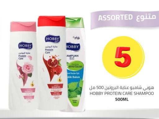 available at أسواق أسترا in مملكة العربية السعودية, السعودية, سعودية - تبوك