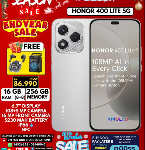 available at Taj Mobiles in Bahrain