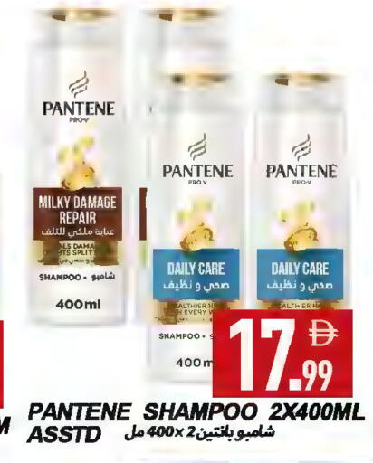 available at  روابي ماركت عجمان in الإمارات العربية المتحدة , الامارات - الشارقة / عجمان