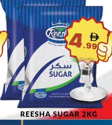 available at المدينة in الإمارات العربية المتحدة , الامارات - دبي
