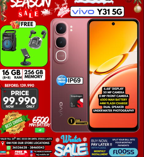 available at Taj Mobiles in Bahrain