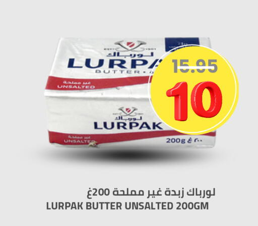 available at أسواق أسترا in مملكة العربية السعودية, السعودية, سعودية - تبوك