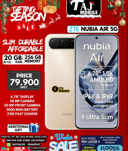 available at Taj Mobiles in Bahrain