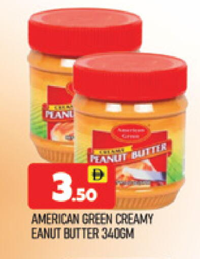 available at المدينة in الإمارات العربية المتحدة , الامارات - دبي