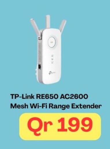 available at ماجد موبايل in قطر - الضعاين