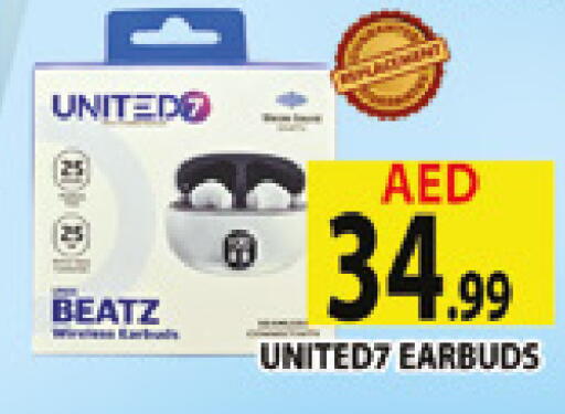 available at المدينة in الإمارات العربية المتحدة , الامارات - دبي