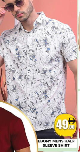 available at AL MADINA (Dubai) in UAE - Dubai