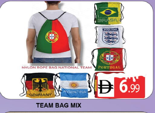 available at AL MADINA (Dubai) in UAE - Dubai