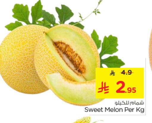 Melon available at نستو in مملكة العربية السعودية, السعودية, سعودية - المجمعة