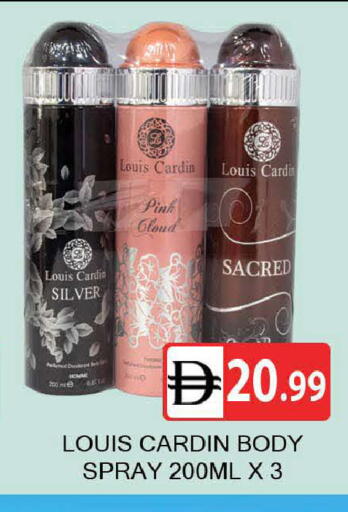 available at AL MADINA (Dubai) in UAE - Dubai