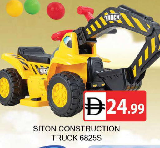 available at المدينة in الإمارات العربية المتحدة , الامارات - دبي