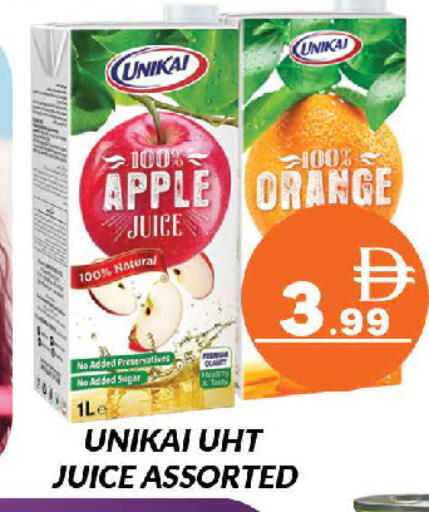 Apple Orange available at المدينة in الإمارات العربية المتحدة , الامارات - دبي