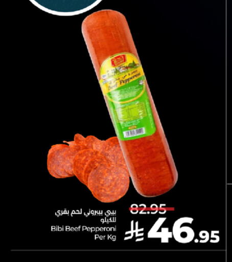 available at LULU Hypermarket in KSA, Saudi Arabia, Saudi - Jeddah