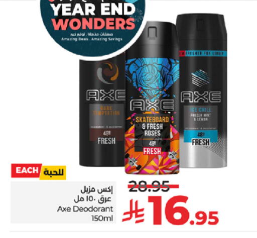 Lemon available at LULU Hypermarket in KSA, Saudi Arabia, Saudi - Ta'if