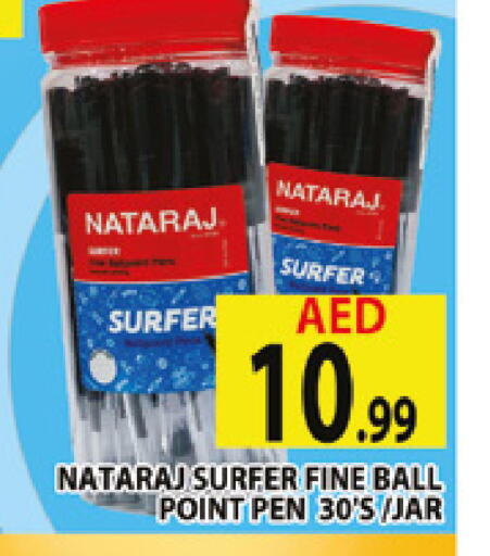 available at AL MADINA (Dubai) in UAE - Dubai
