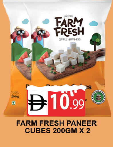 available at المدينة in الإمارات العربية المتحدة , الامارات - دبي