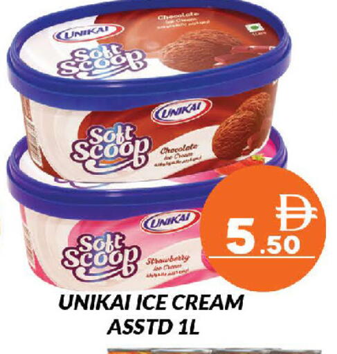 Strawberry available at AL MADINA (Dubai) in UAE - Dubai