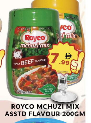 available at AL MADINA (Dubai) in UAE - Dubai