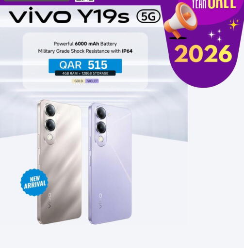 available at ماجد موبايل in قطر - الدوحة