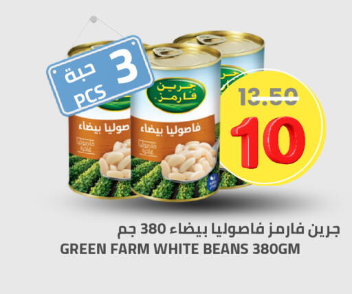 available at أسواق أسترا in مملكة العربية السعودية, السعودية, سعودية - تبوك