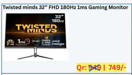 available at Majid Mobile Shop in Qatar - Al Daayen